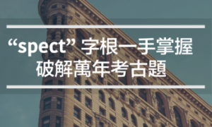 enplane相关阅读