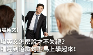 cundum相关阅读