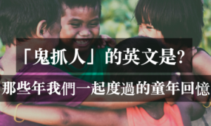 teaching practice相关阅读