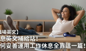 Olalla相关阅读