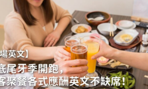 GPSS相关阅读