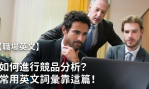 dehydroisoandrosterone相关阅读