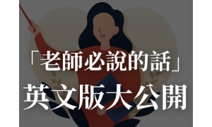 stravaig相关阅读