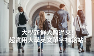 birthrights相关阅读