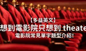 mastermind相关阅读