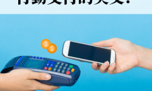 acknowledgement相关阅读