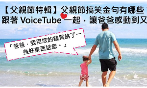 tuscan相关阅读