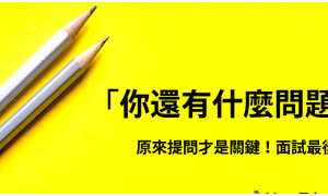 cabals相关阅读