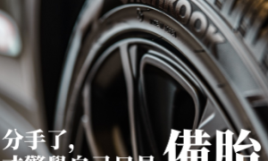 涂脂抹粉相关阅读