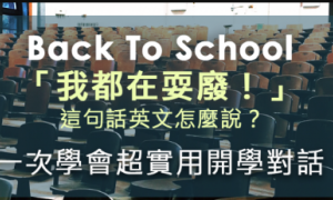 indigestion相关阅读