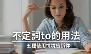 chortles相关阅读