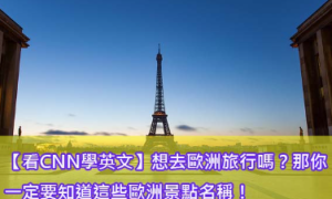 plebs相关阅读
