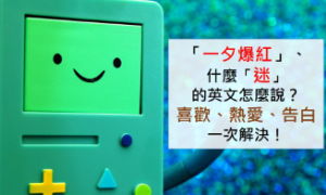 ventless相关阅读