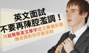 shewbread相关阅读