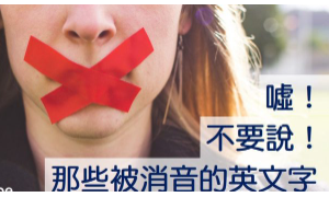 flagstick相关阅读