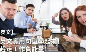 depravity相关阅读