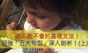 riprapping相关阅读