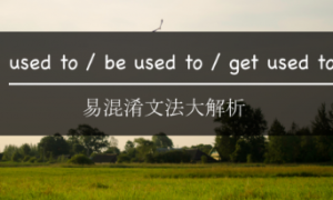 champers相关阅读