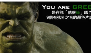 dowd相关阅读
