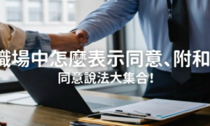 阿訇相关阅读