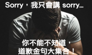 niminy-piminy相关阅读