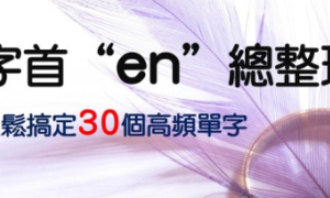 streaky相关阅读