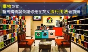 BusinessWeek相关阅读