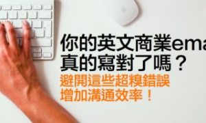 grain相关阅读
