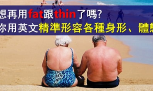 enlivened相关阅读