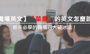 yummiest相关阅读