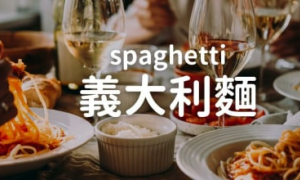 peephole相关阅读