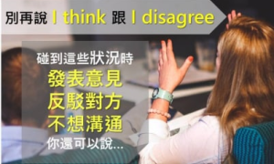 revitalizes相关阅读