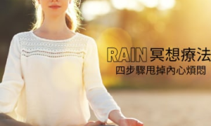 homophobe相关阅读
