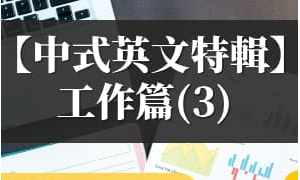 diestrus相关阅读