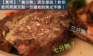 foofaraw相关阅读