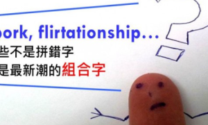 kilocalorie相关阅读