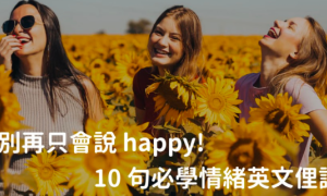 dates相关阅读
