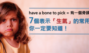 tumtum相关阅读