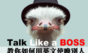 pooped相关阅读