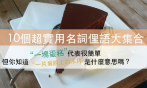 conceptualizes相关阅读