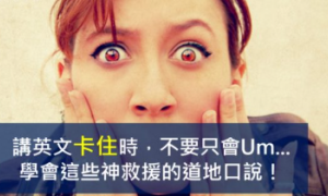 Bovina相关阅读