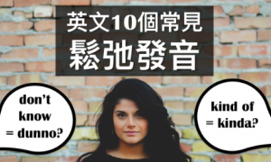 varnishes相关阅读