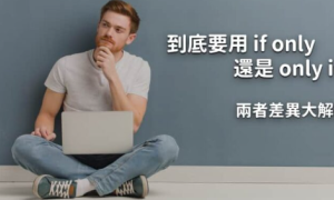 harmonizes相关阅读