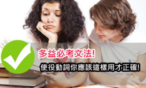 extolls相关阅读