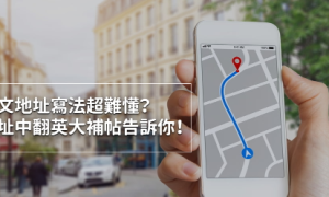 hepato相关阅读