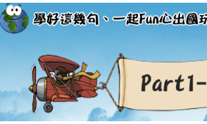 par value相关阅读