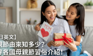 baffler相关阅读