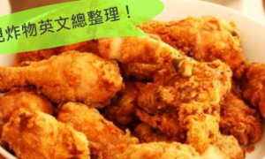 cycads相关阅读