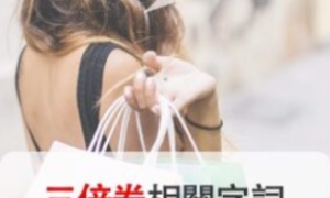 kirman相关阅读