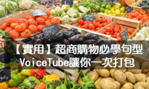 epithesis相关阅读